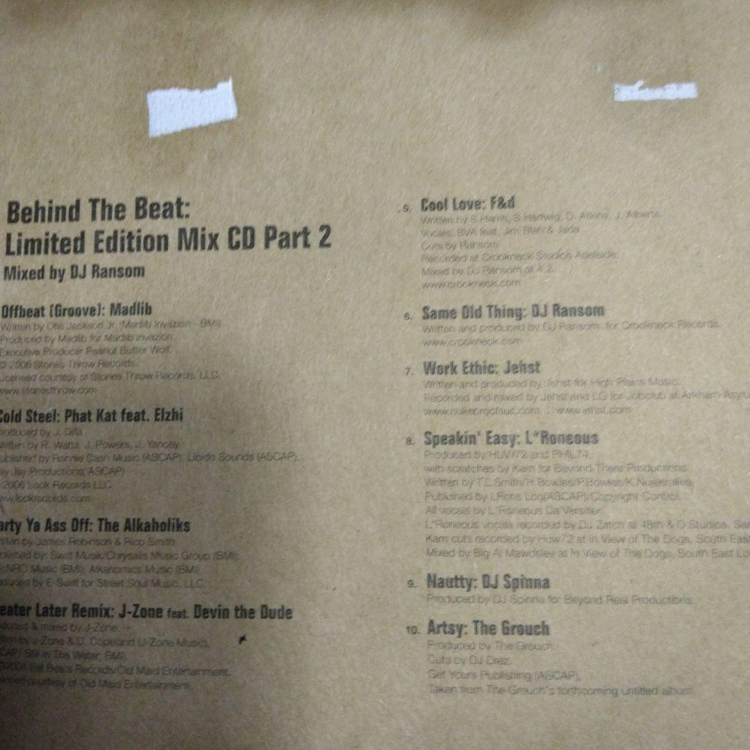BEHIND THE BEAT 写真集 J DILLA DJ PREMIER