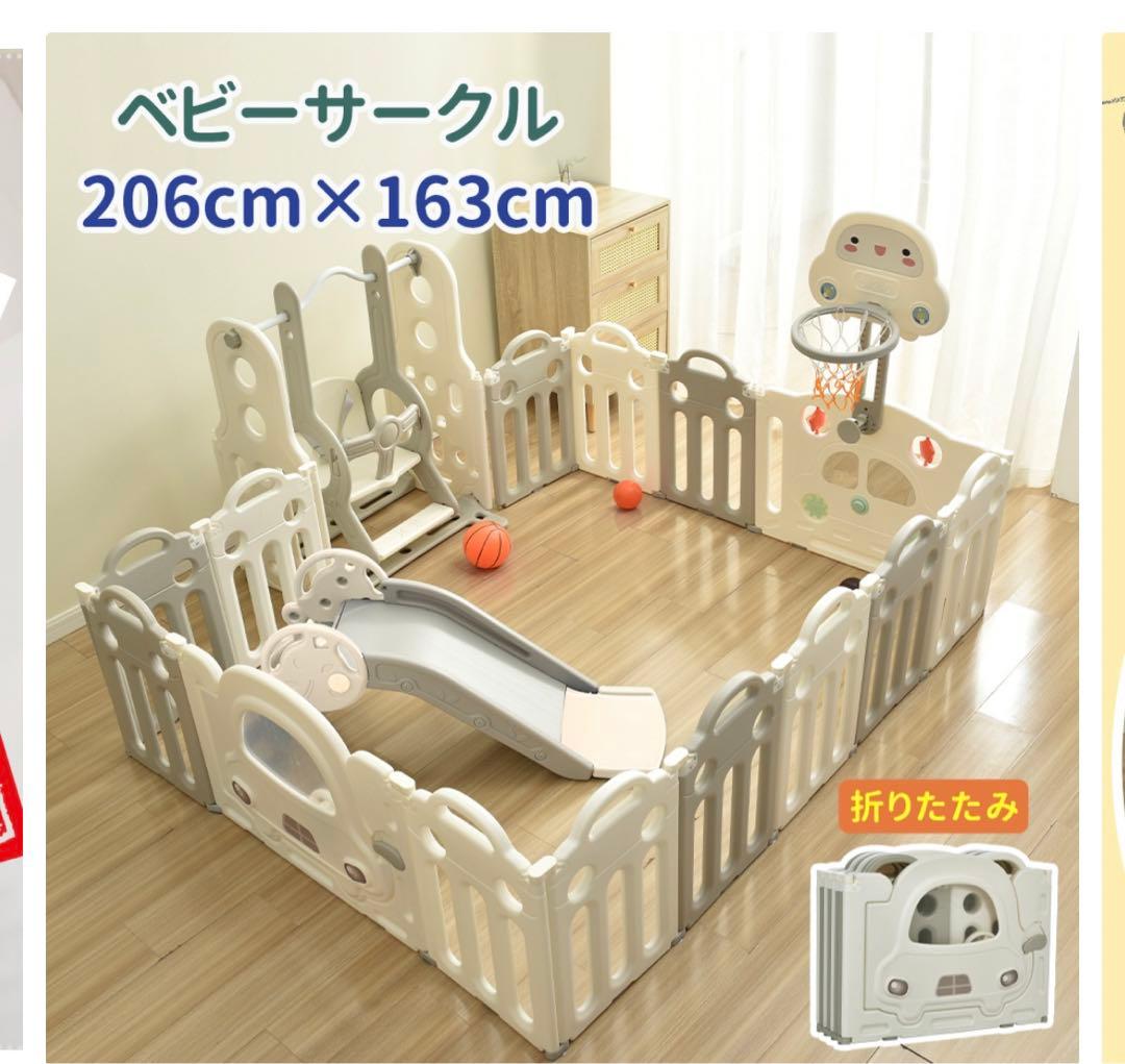 アヤ様購入予定　未開封品　子供用ブランコ