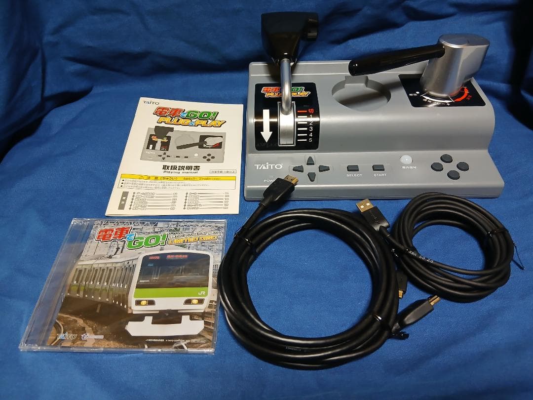 電車でGO! PLUG&PLAY HDMI/USBケーブル付属 タイトー