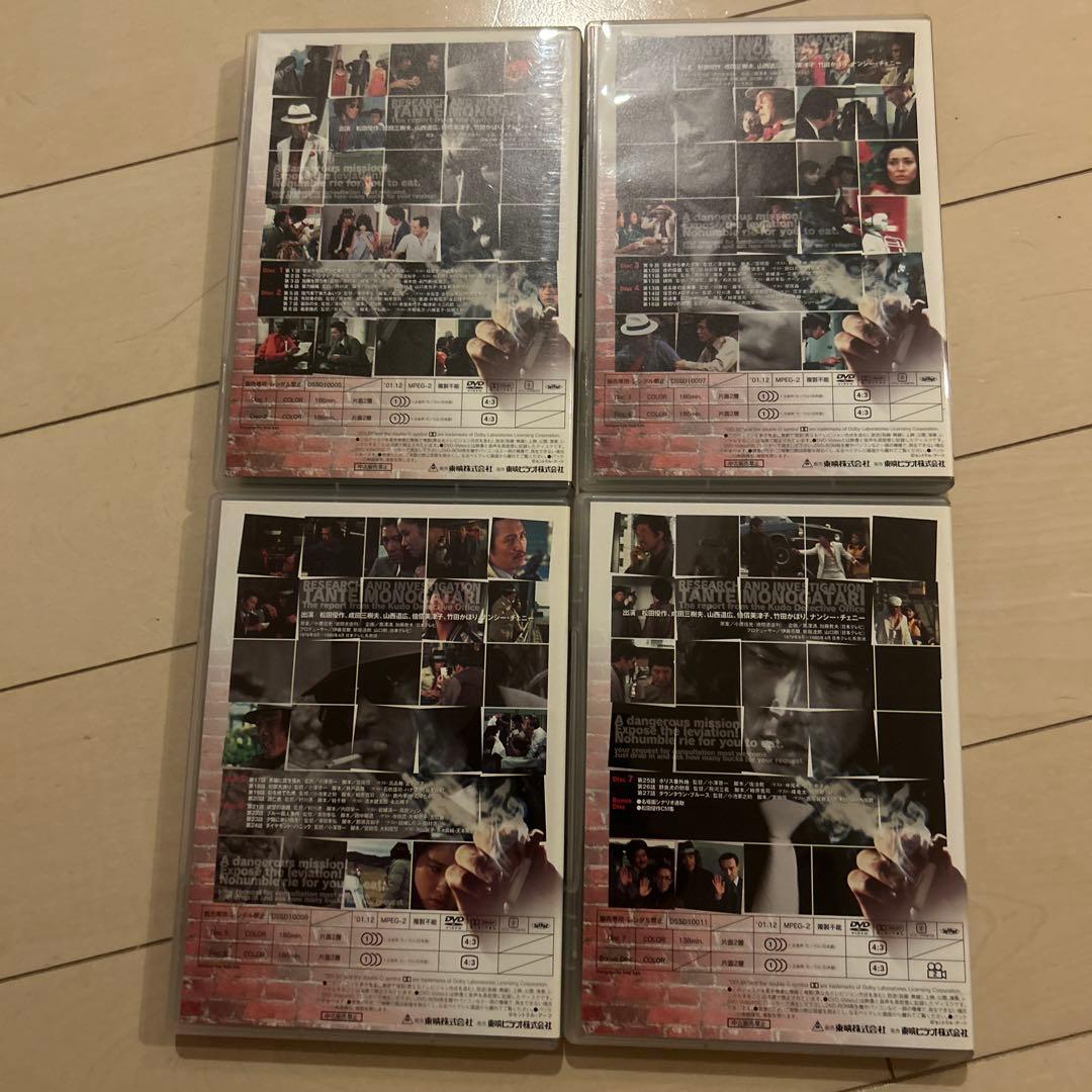 松田優作　探偵物語　DVDセット(全27話+ボーナス 1枚CM集など)