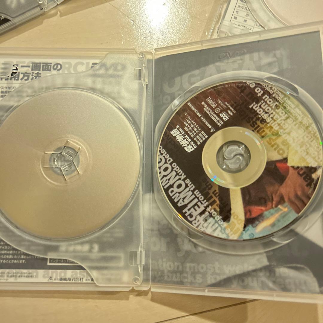 松田優作　探偵物語　DVDセット(全27話+ボーナス 1枚CM集など)