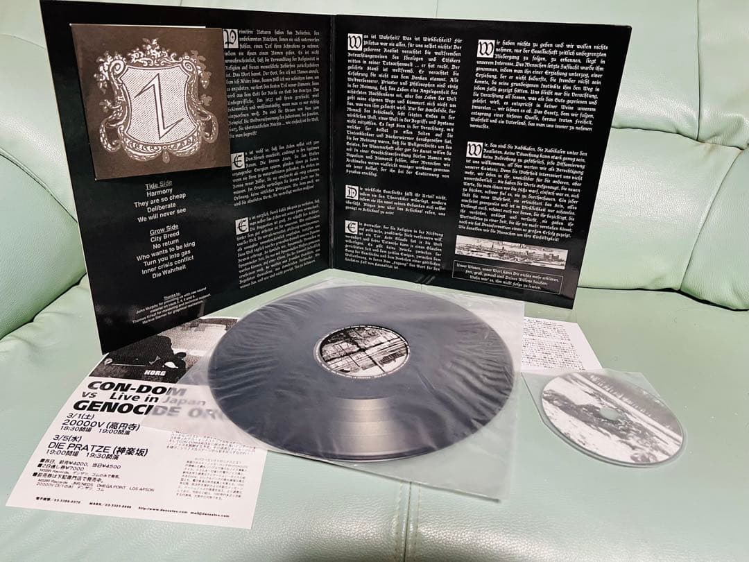 GENOCIDE ORGAN truth 〜LP+CD original 盤