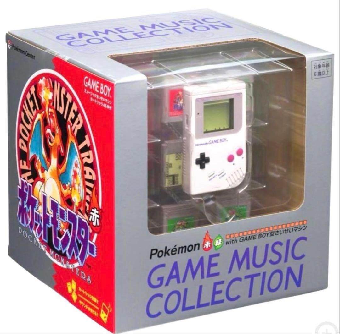 ポケモン 赤 緑 GAME MUSIC GAME BOY型さいせいマシン 新品
