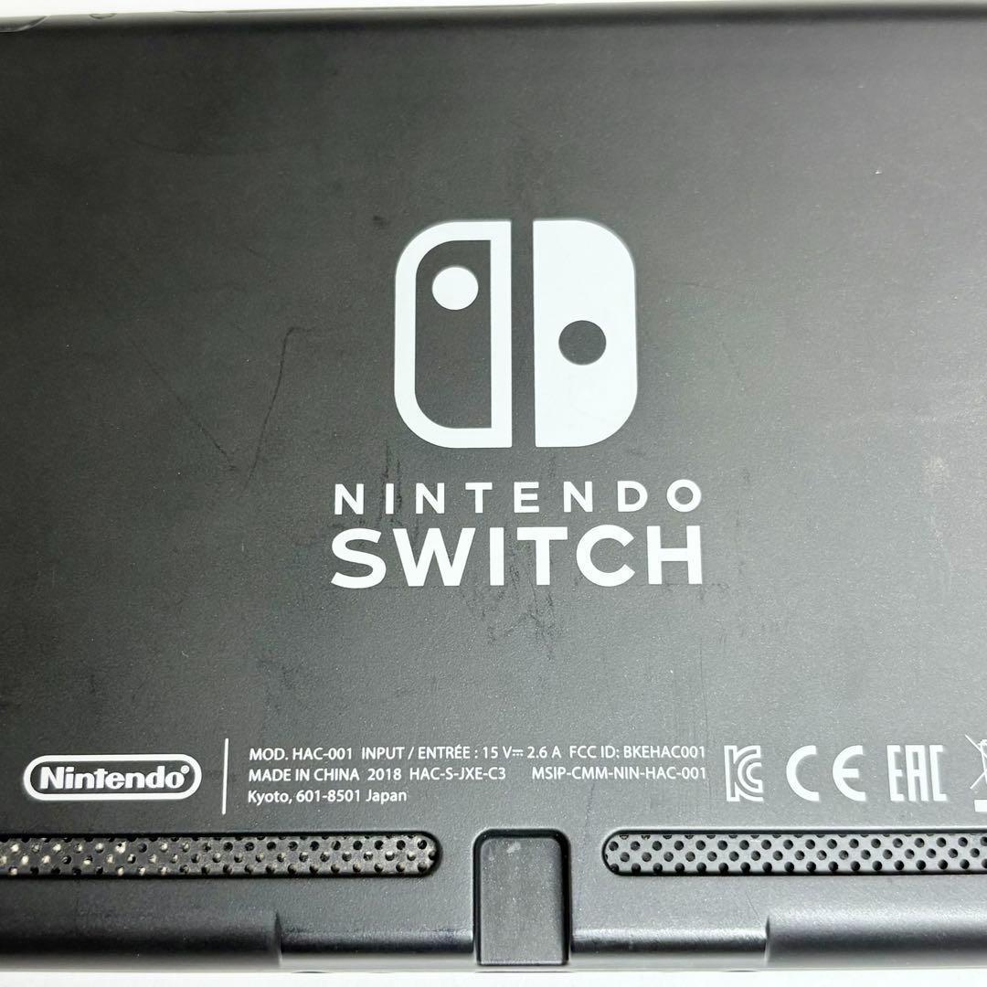 Nintendo Switch 本体のみ 2018年製