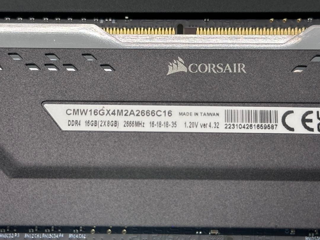 メモリー CORSAIR VENGEANCE 16GB DDR4 2666MHz