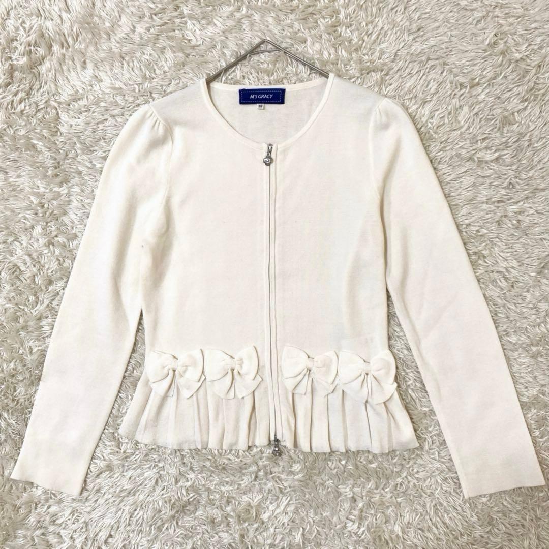 M’S GRACY ダブルジップアップカーディガン ニットリボン ペプラム M