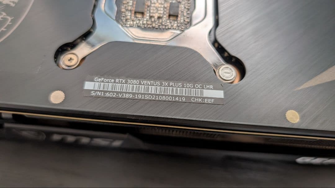 割引【ジャンク品】MSI GeForce RTX 3080