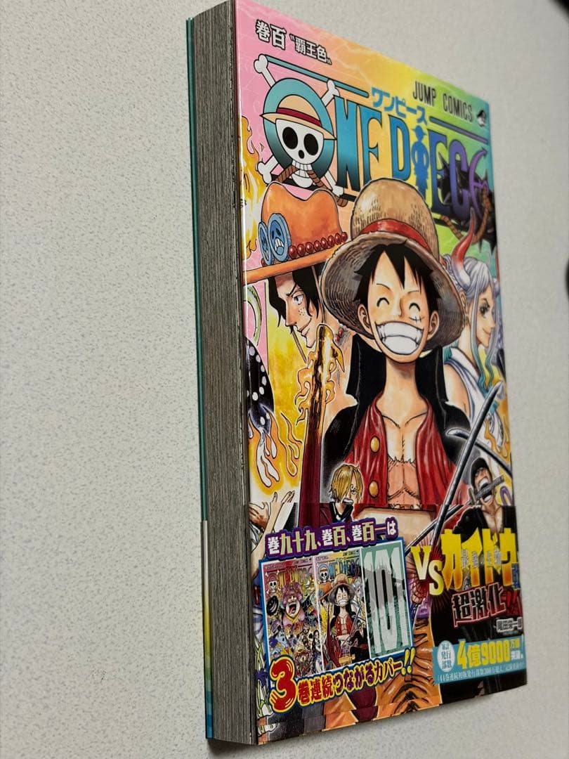 ワンピース ONEPIECE 単行本 100巻 初版　帯、ステッカー、カード付き