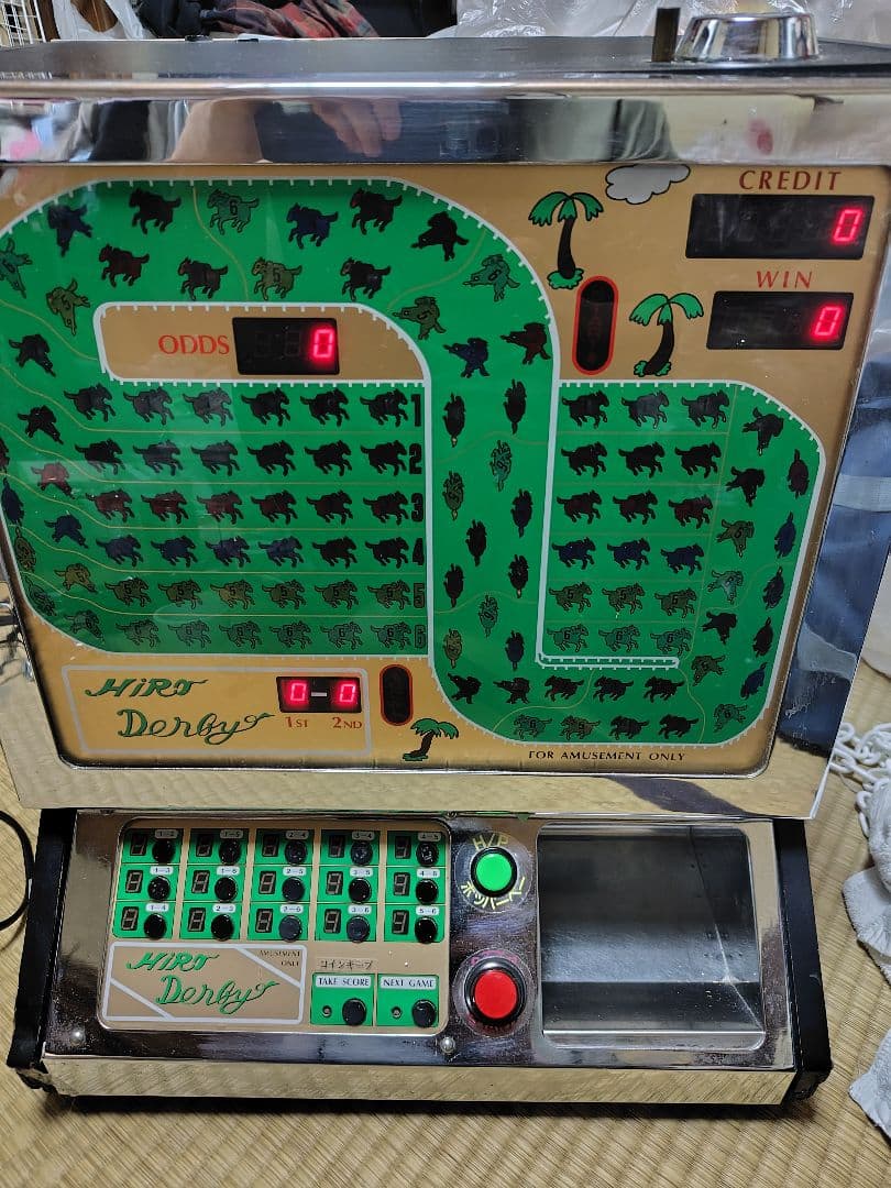 卓上ゲーム機、ヒーローダービー