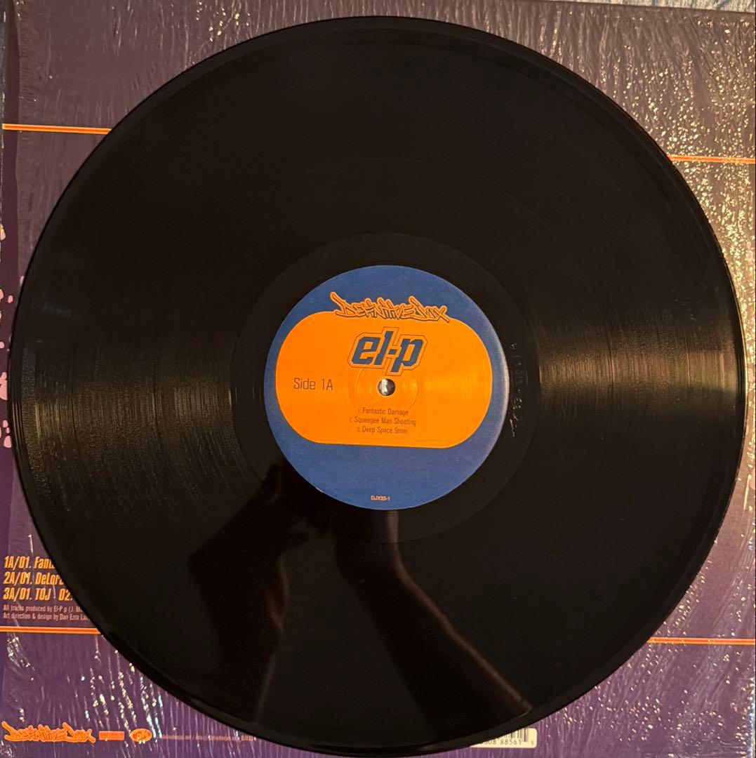 洋楽 El-P / FanDamstrumentals 3LP