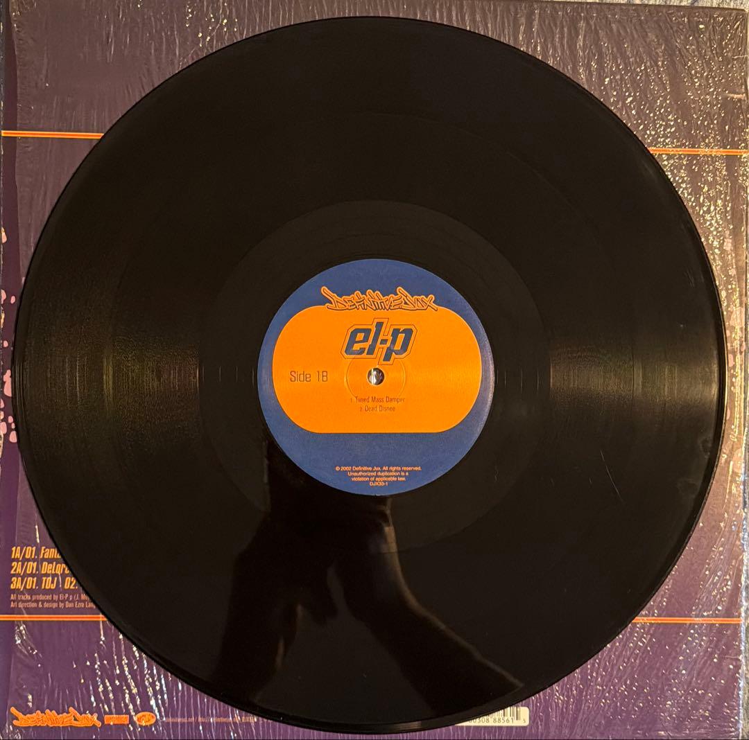 洋楽 El-P / FanDamstrumentals 3LP