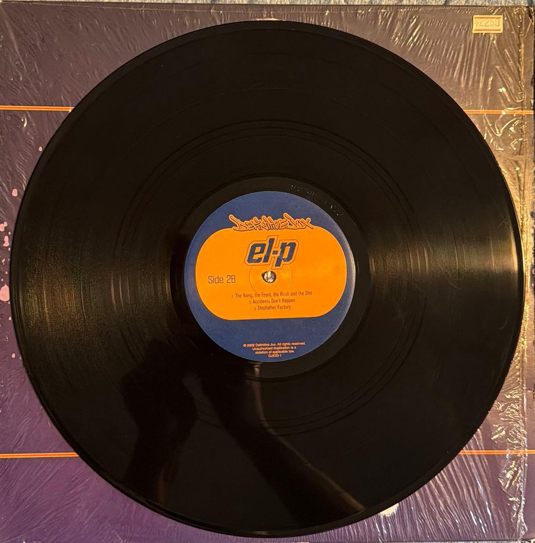 洋楽 El-P / FanDamstrumentals 3LP