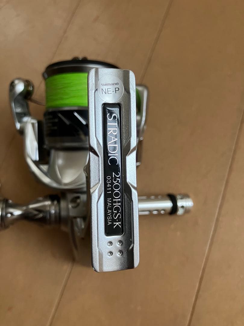 SHIMANO STRADIC 2500HGS スピニングリール
