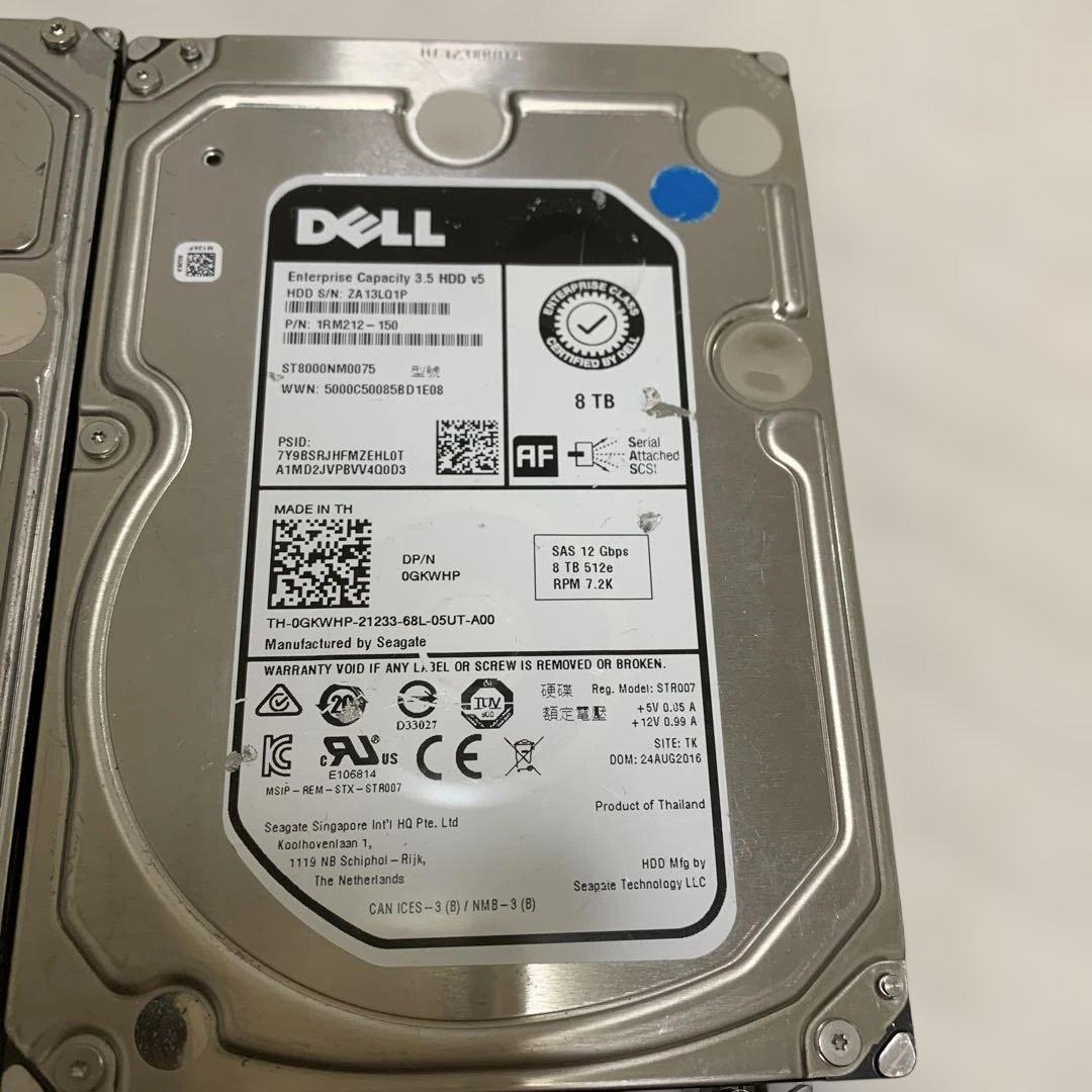 SAS HDD まとめ売り 8TB×2 3TB×1 合計3台 ジャンク