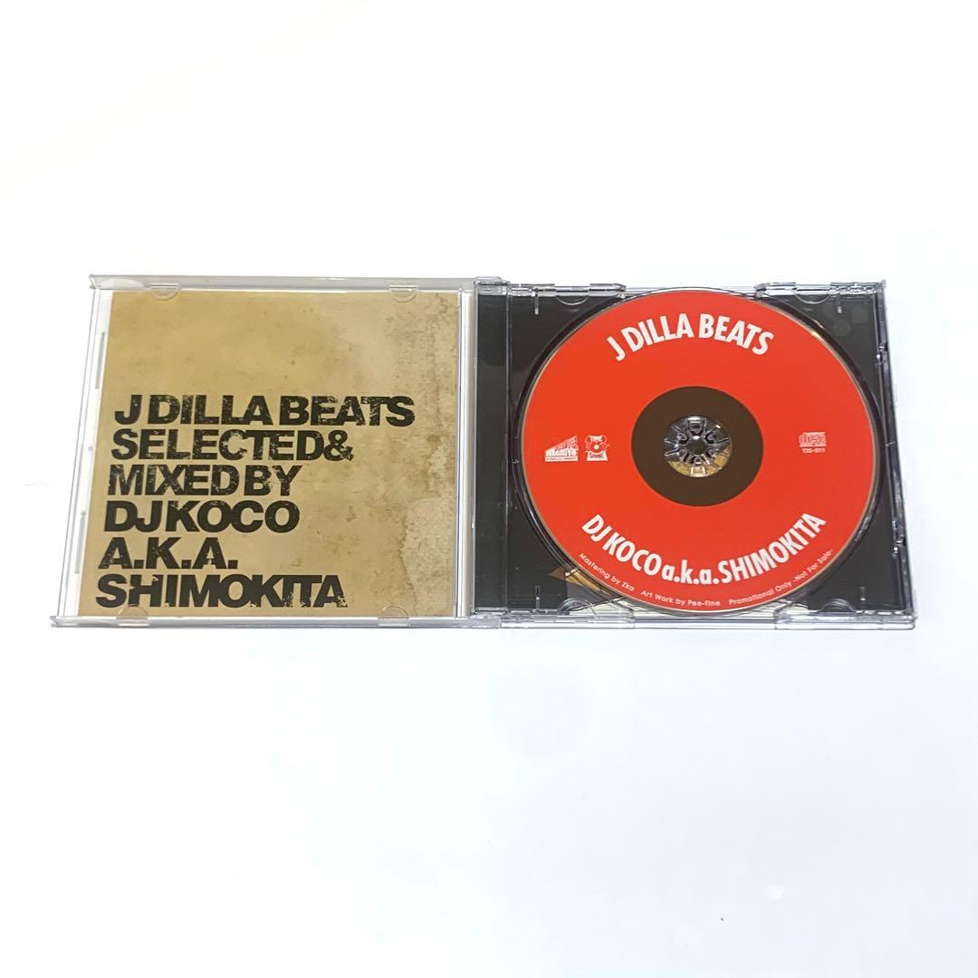 洋楽 J DILLA BEATS / DJ KOCO SHIMOKITA
