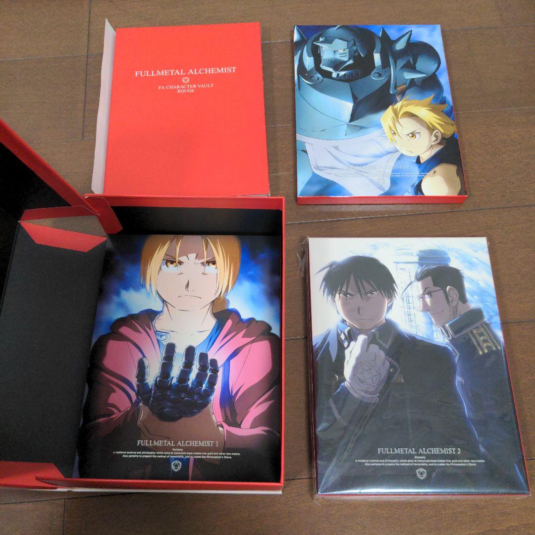 鋼の錬金術師　FULLL ALCHEMIST DVDボックス特典巻+α