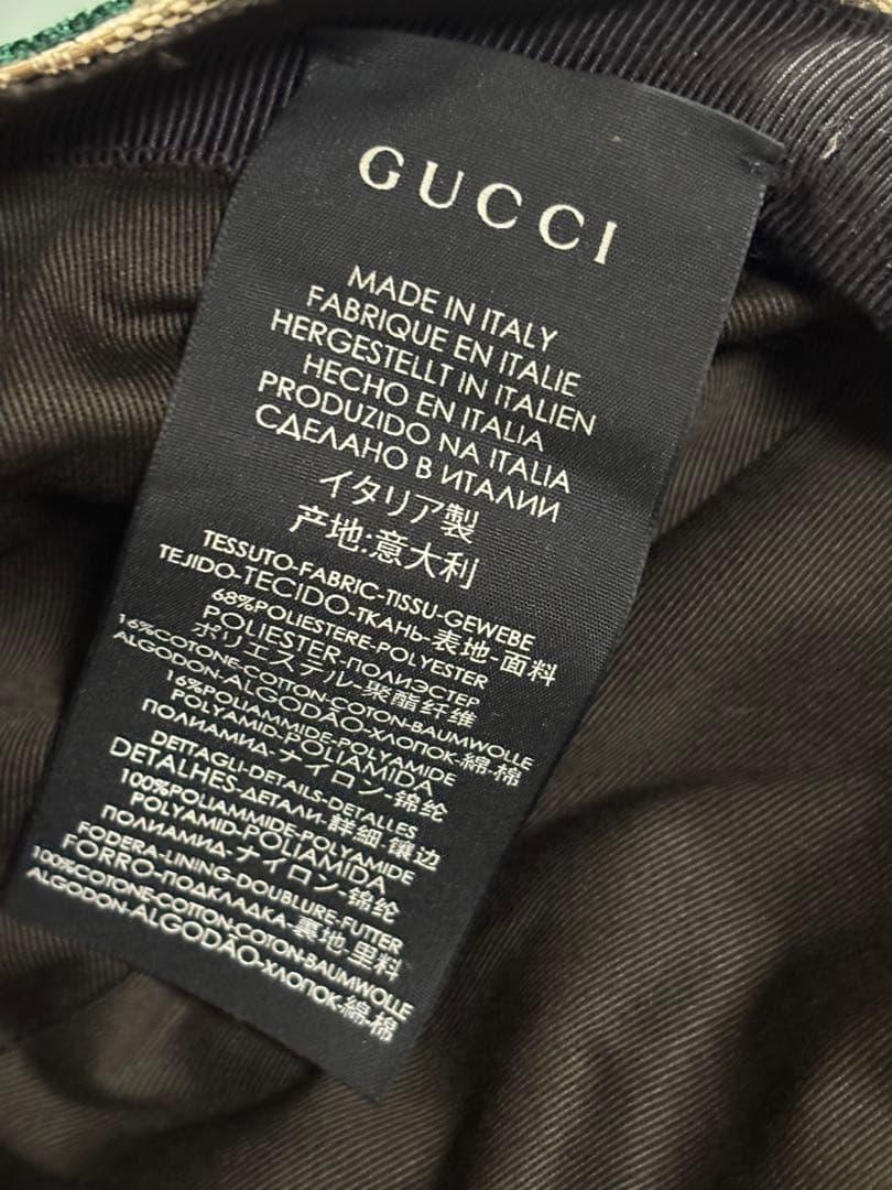 グッチ　GUCCI キャップ