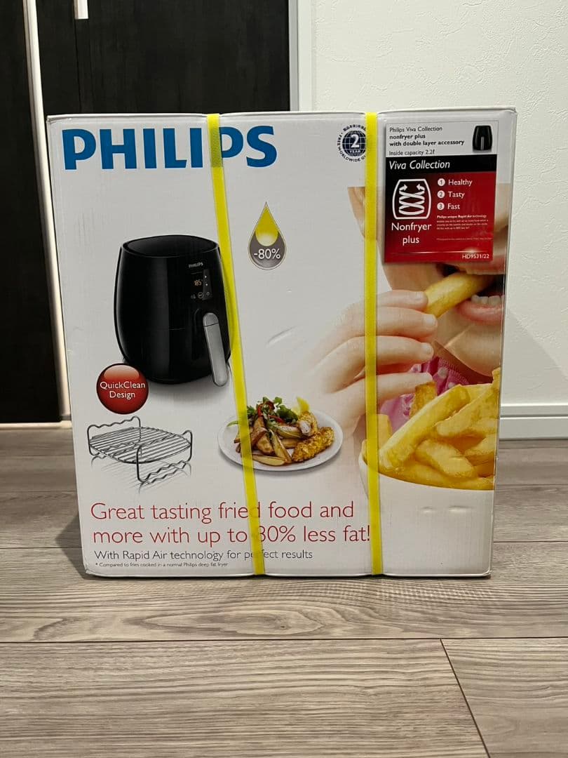 PHILIPS ノンフライヤー Vivo Collection