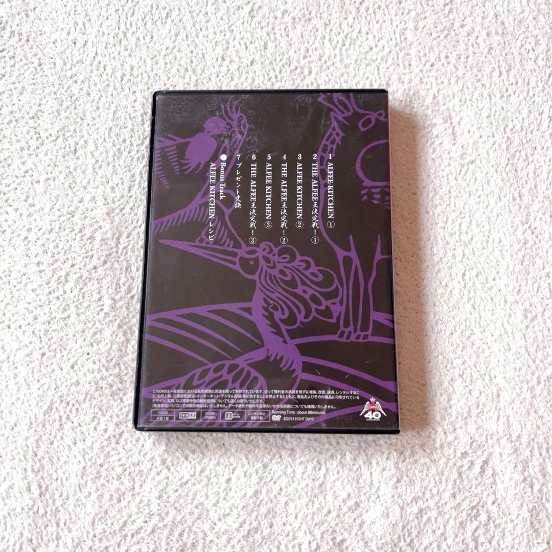 THE ALFEE 40年目の夏 DVDパンフレット 非公式版