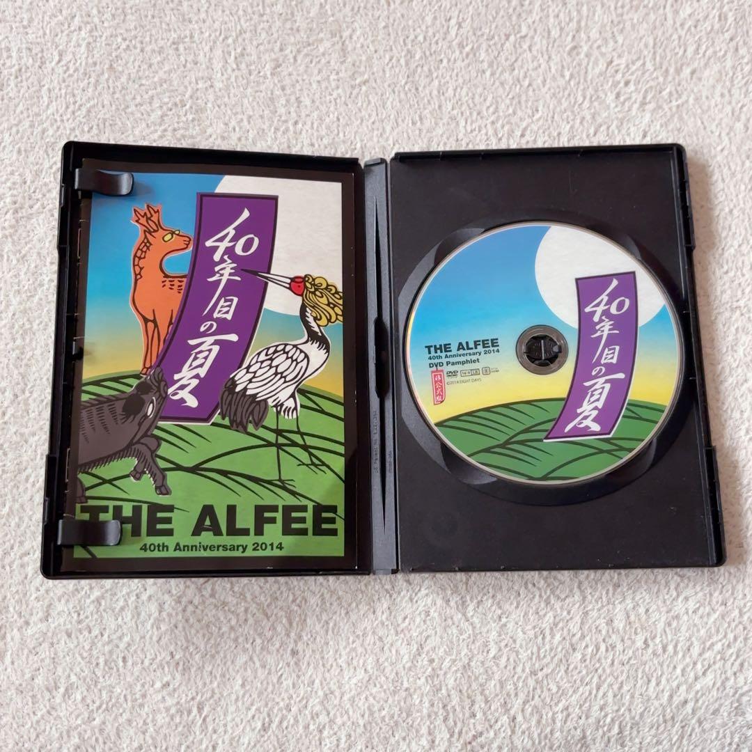THE ALFEE 40年目の夏 DVDパンフレット 非公式版
