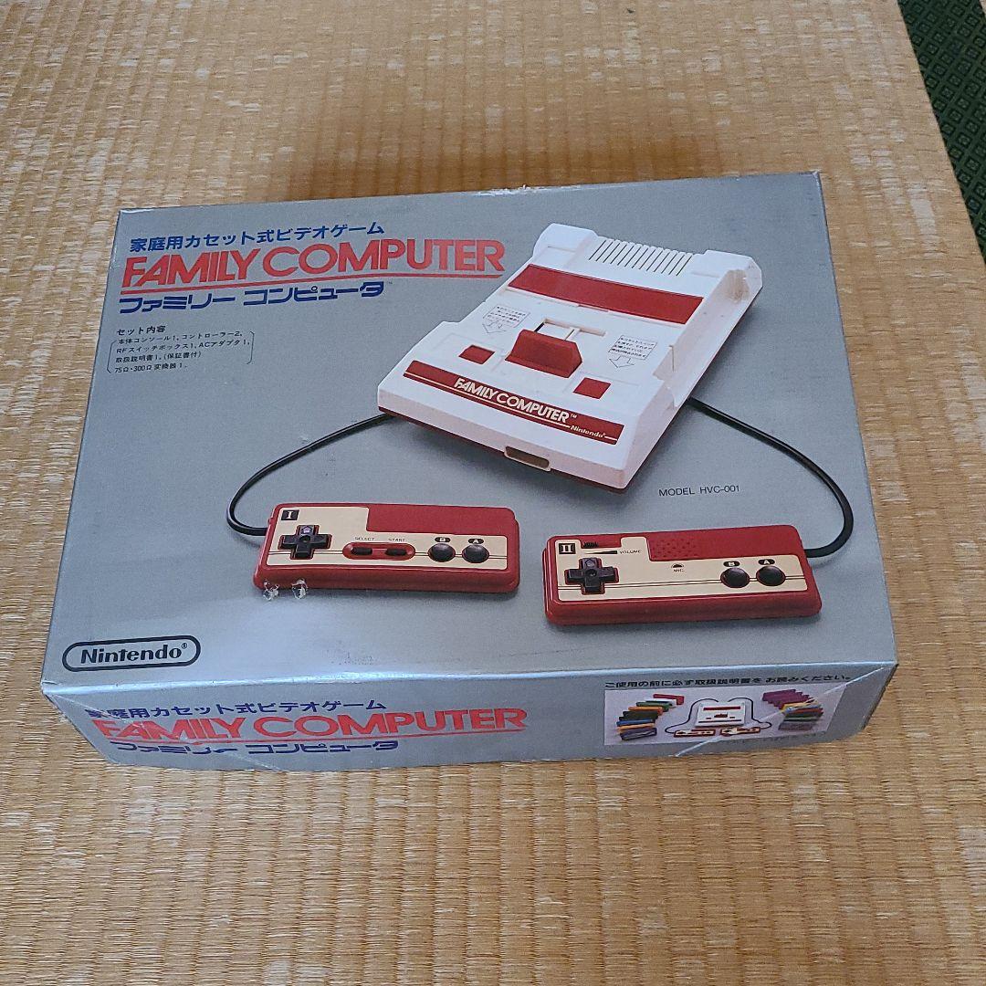 Nintendo Switch Nintendo HVC-001