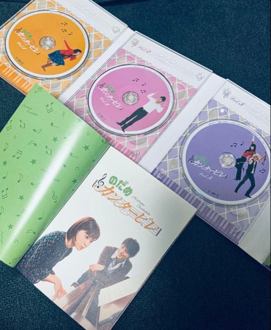 のだめカンタービレ ドラマ DVD BOX 4点セット
