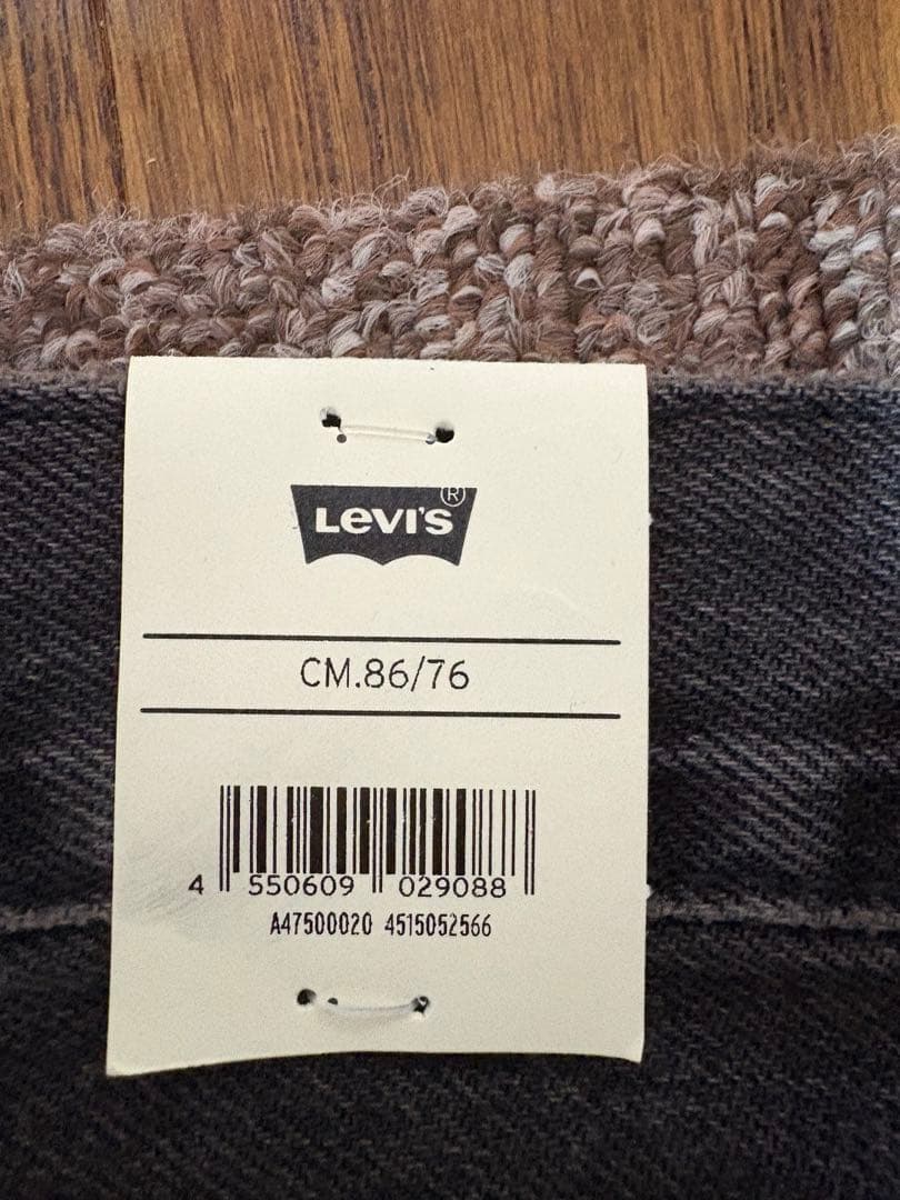 お*つ様 Levi's デニム578（TM）
