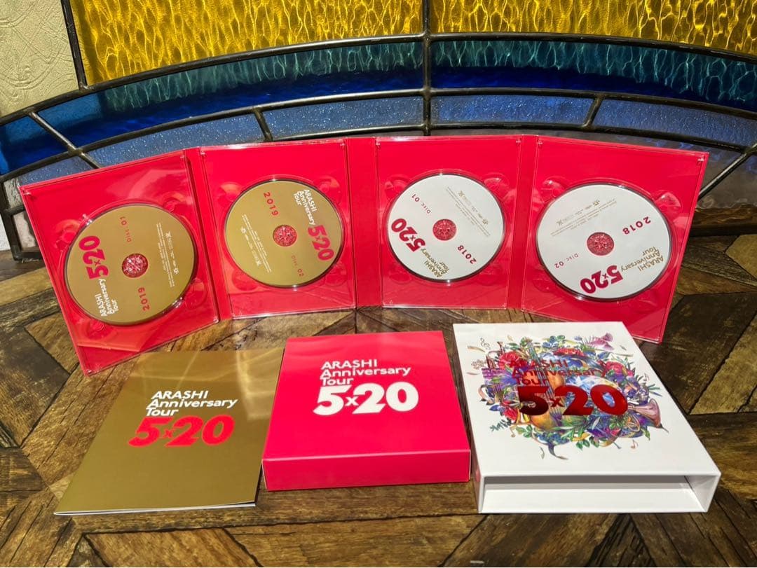 初回限定盤 嵐 5×20 ベストアルバム CD Blu-ray 20周年セット