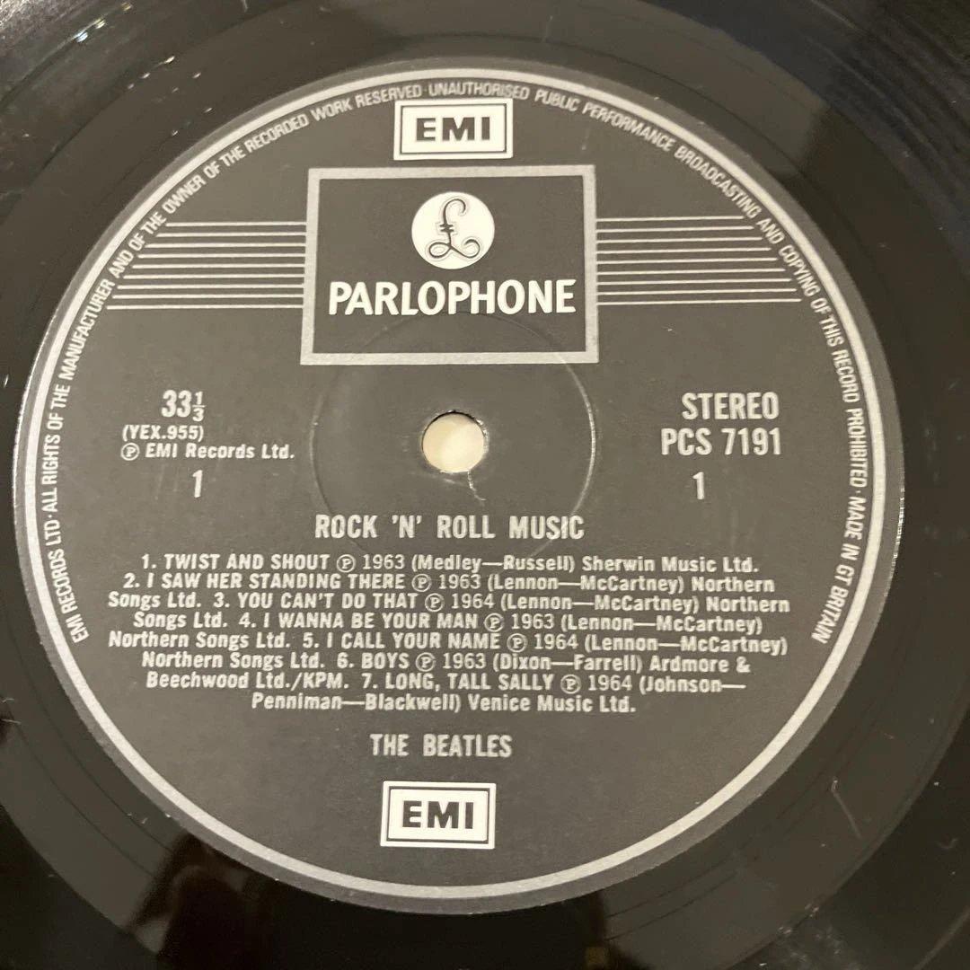 Beatles Rock 'n' Roll Music UK盤LP