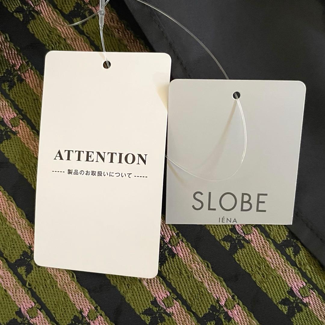 タグ付き 《WEB限定》フラワーミニドレス SLOBE citron.