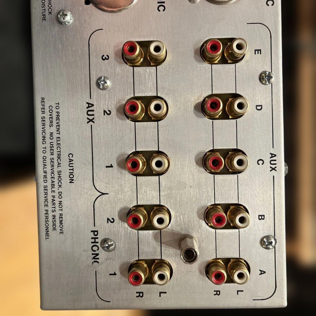 Urei 1620 　メンテナンス済み　ロータリーフェーダー　ウーレイ