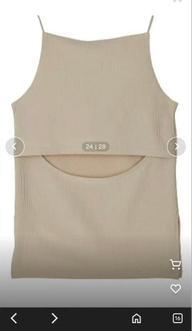 トップス ameri MEDI GLOSS RIB BACK SLIT CAMISOLE