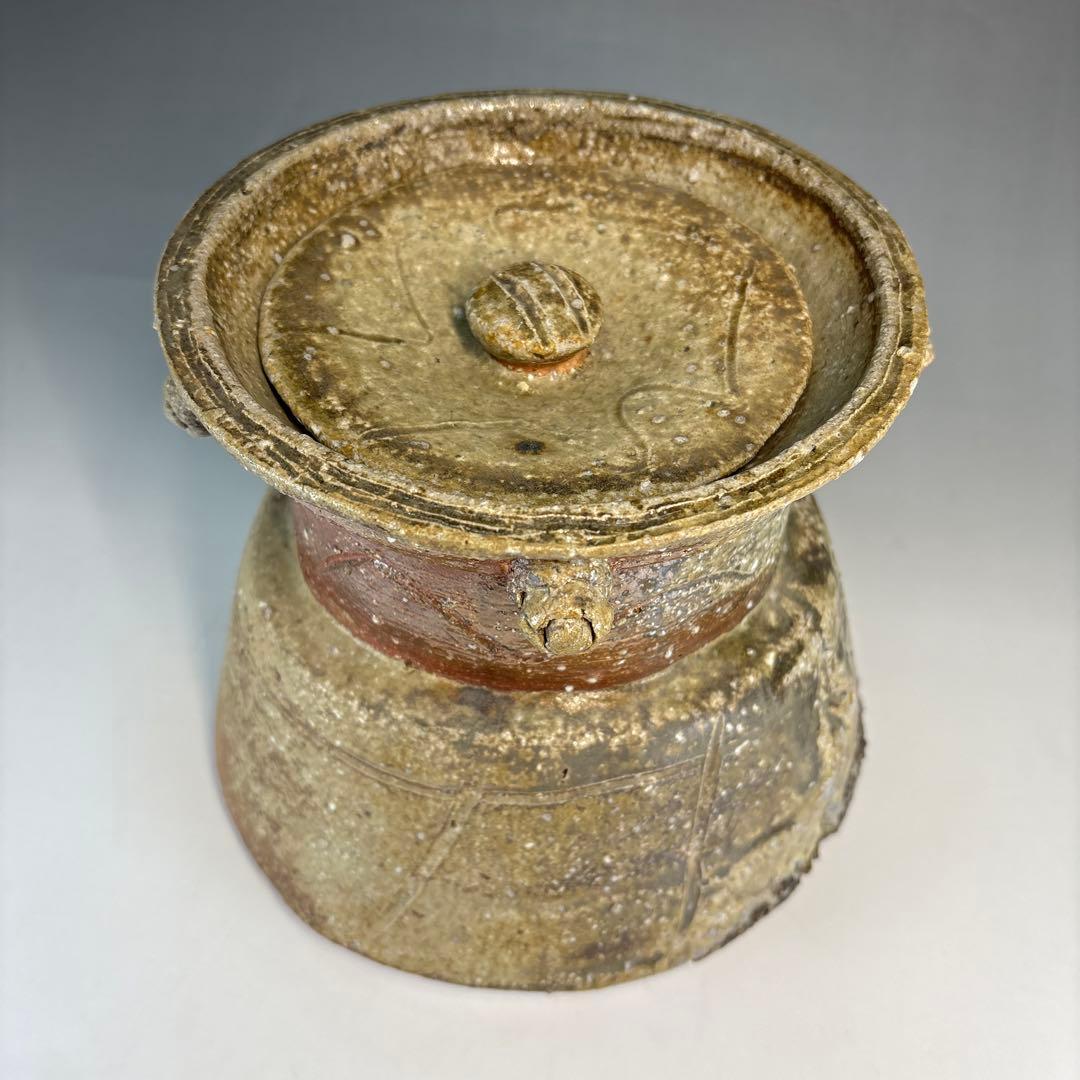 【中古品】柴香庵水月造　信楽水指USED〈税込・送料込〉