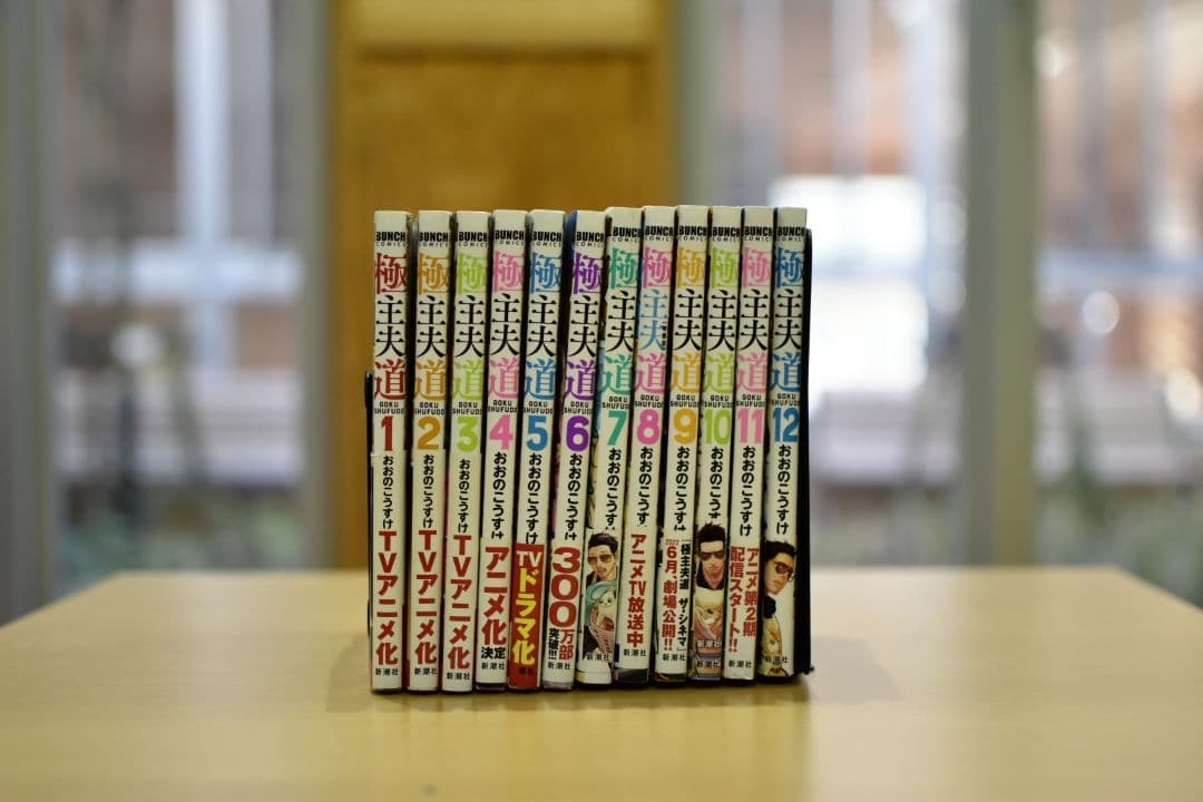 ​【超豪華スタートアップセット】人気漫画240冊まとめ売り転スラ/俺ガイル 他