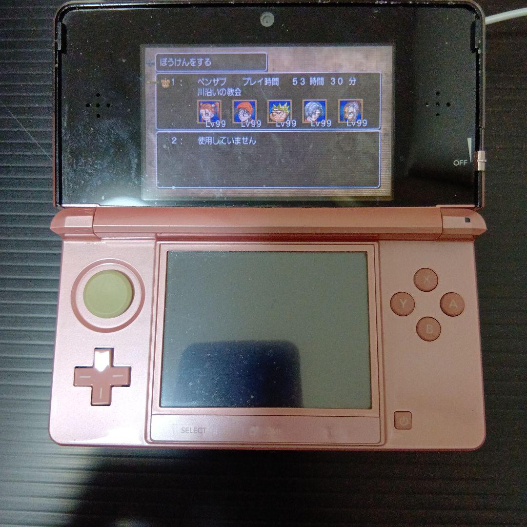 3DS版　ドラゴンクエスト7、ドラゴンクエスト8