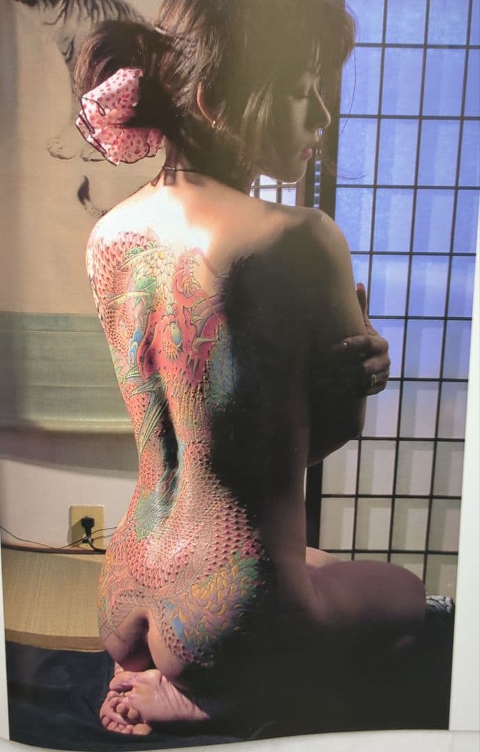 WANZAKURE 初版  三代目彫よし　刺青写真集