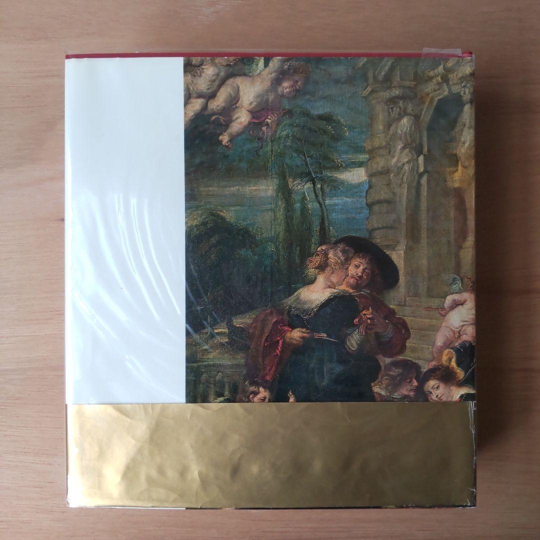 ルーベンス　画集　洋書　RUBENS ET SON TEMPS