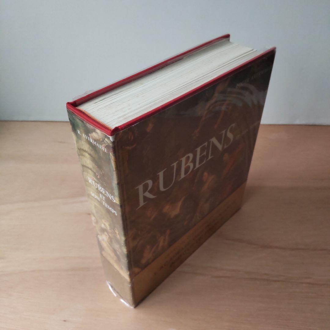 ルーベンス　画集　洋書　RUBENS ET SON TEMPS