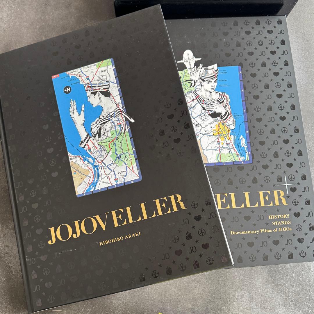 JOJOVELLER 完全限定版 ジョジョの奇妙な冒険