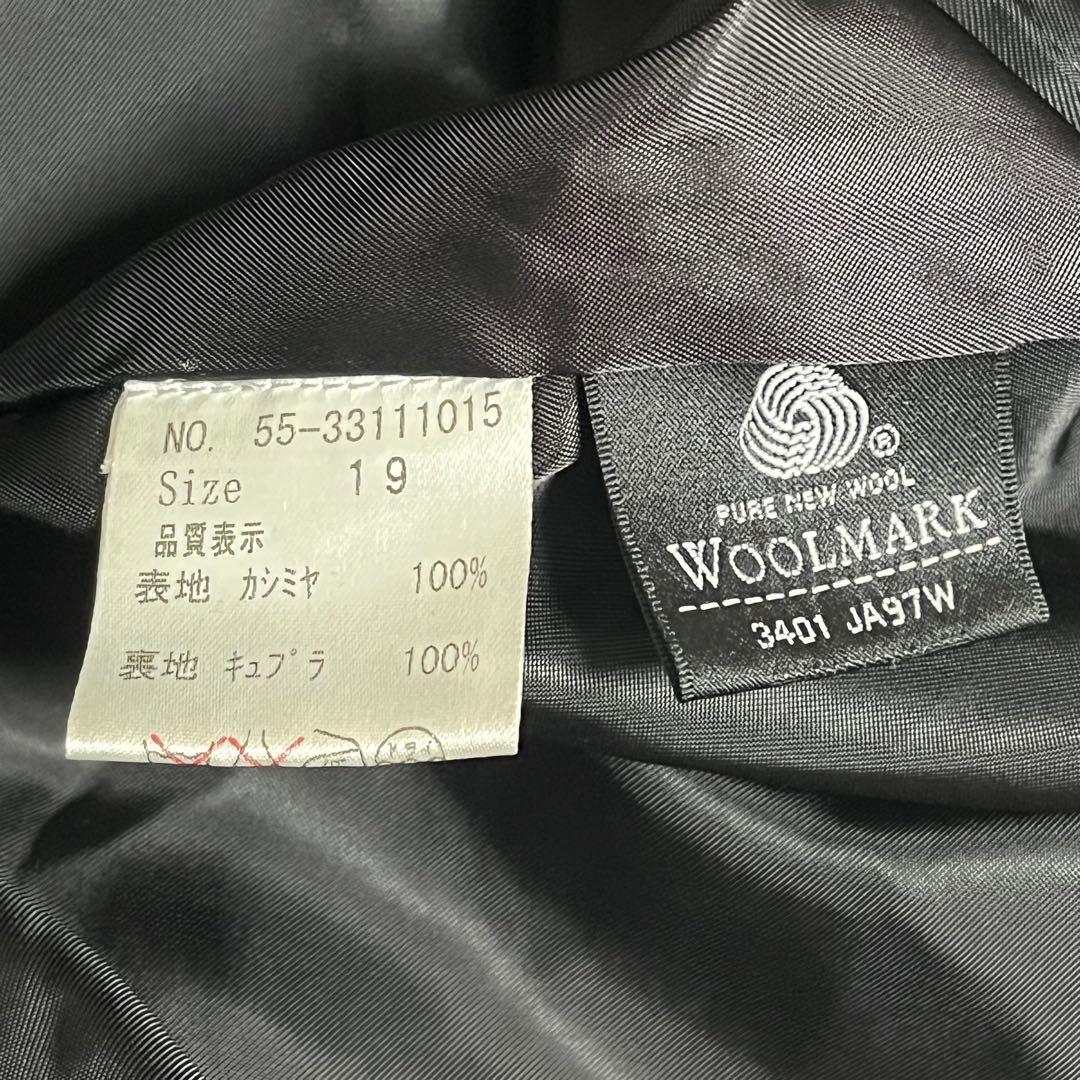 【超希少サイズ5L　カシミヤ100% 美品】エフデ　ロングステンカラーコート　黒
