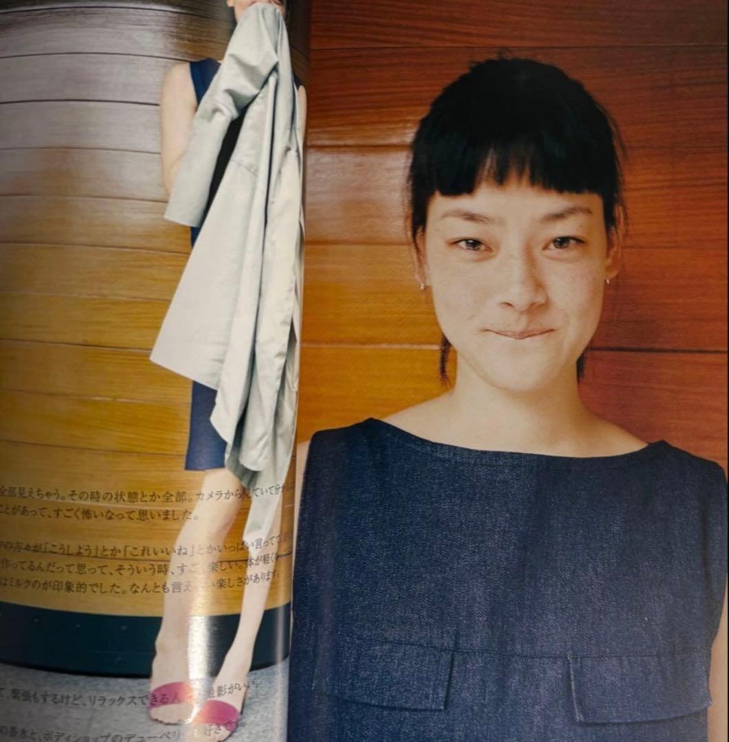 Japanese beauty HIROMIX 写真集