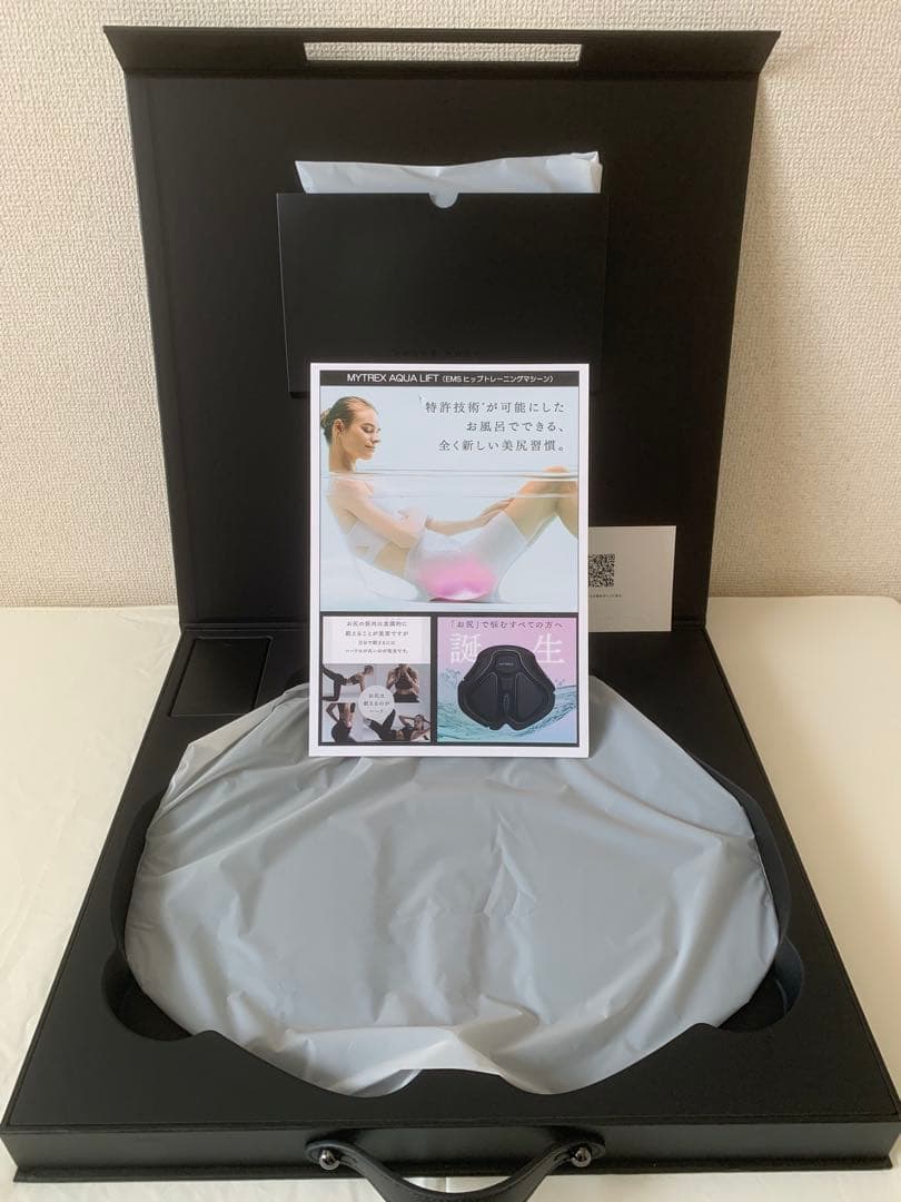 [新品]MYTREX AQUA LIFT EMSヒップトレーニングマシーン
