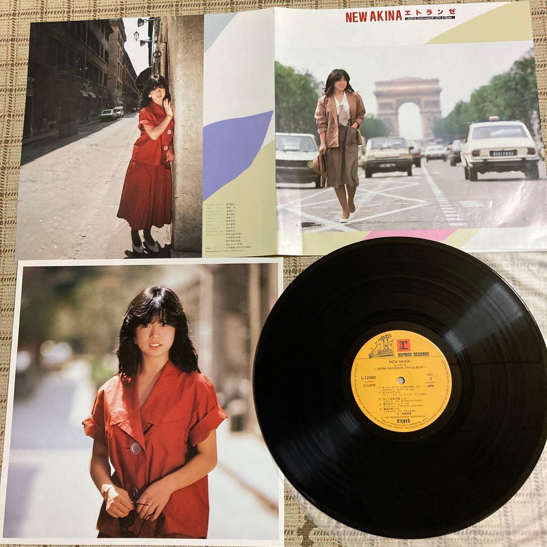 中森明菜／クリムゾン•ポシビリティー•エトランゼ•BABYLON