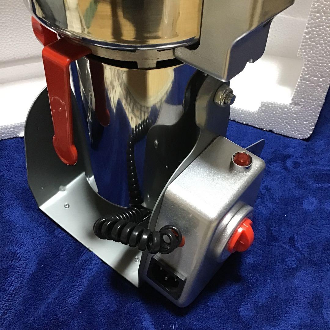 CGOLDENWALL 電動粉砕機　スイング型　400g