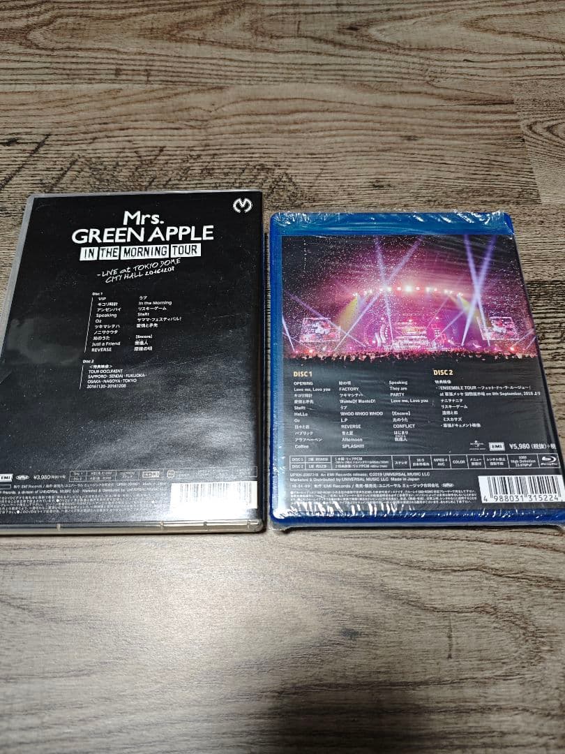 ensemble tour　intheMorning　ライブcd Blu-ray