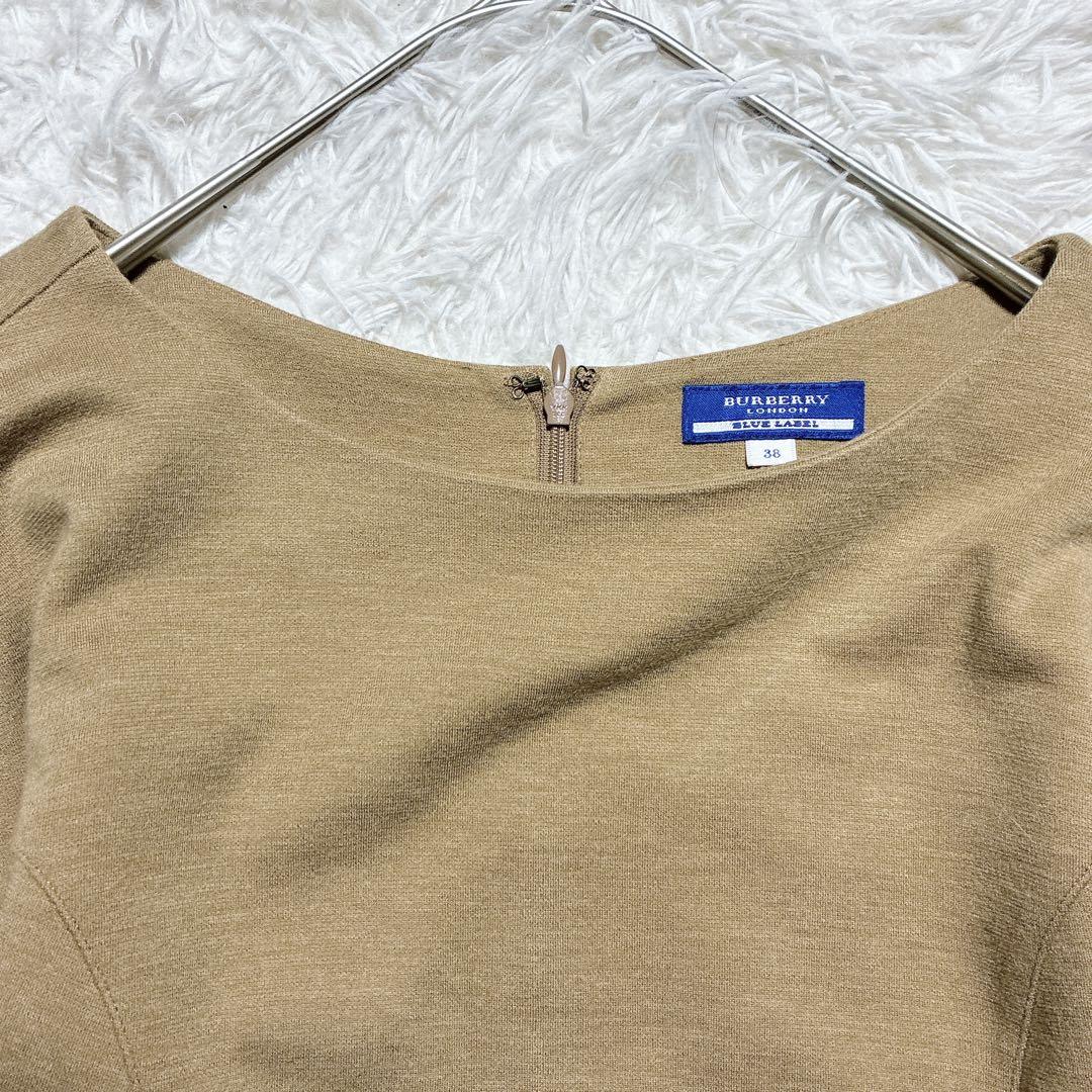 るみこ ⭐️バーバリーブルーレーベル　ワンピース ストレッチ　ベルト