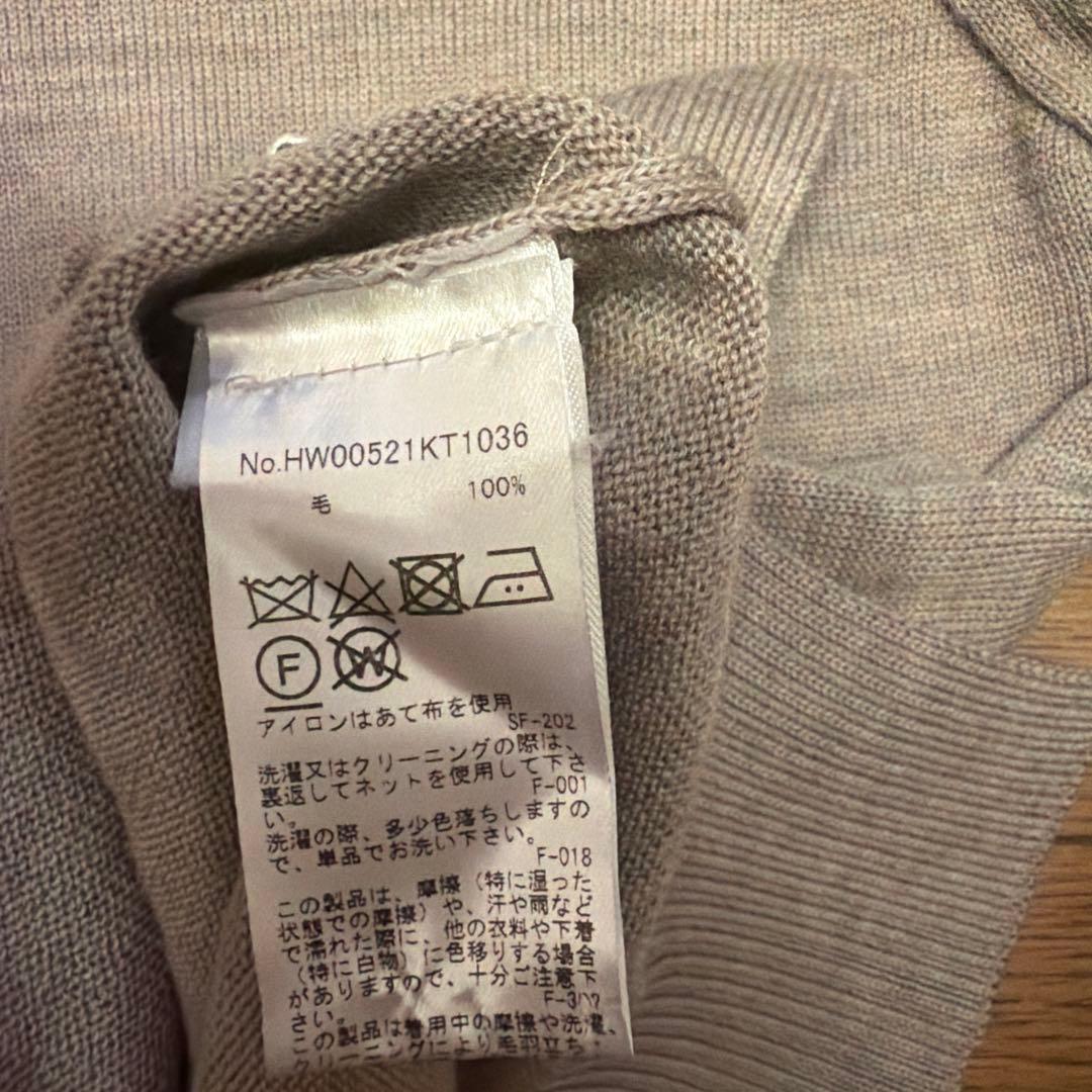 MAISON KITSUNÉ メゾンキツネ　カーディガン XSサイズ