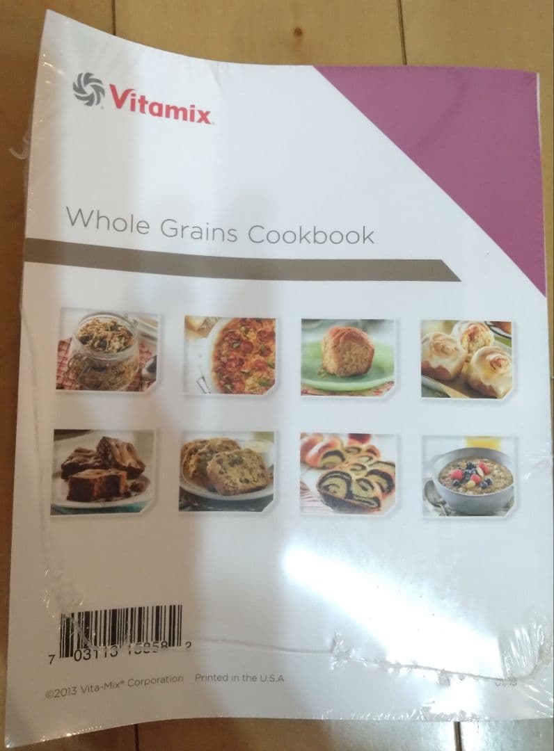 【よっこさま専用】Vitamix ミニ ドライコンテナー 0.9L