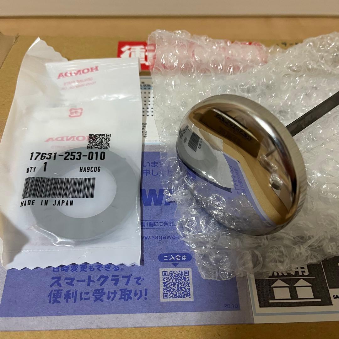 ホンダ純正CB750four オイルタンクキャップ ASSY
