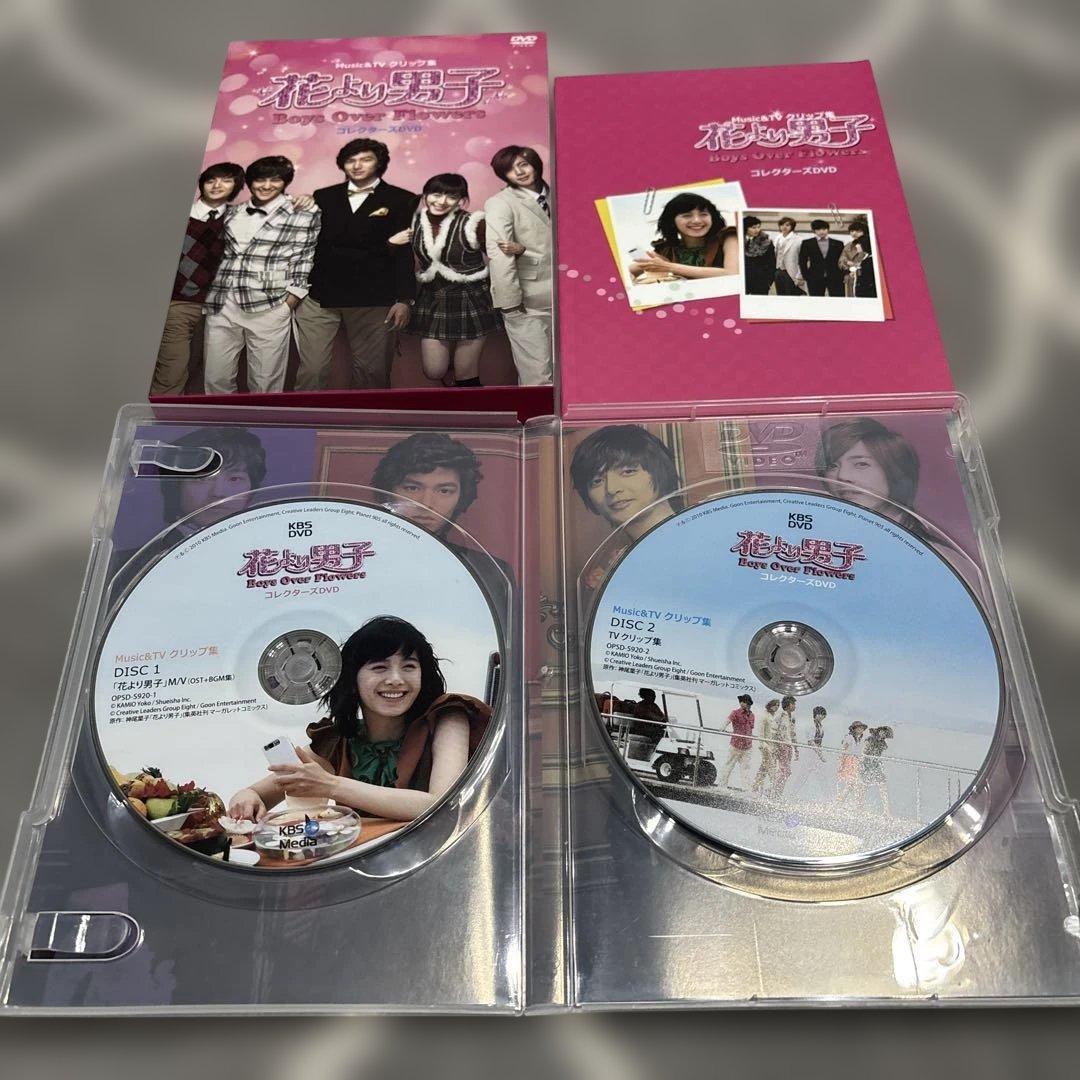 花より男子～Boys Over Flowers セット